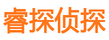 科尔沁找人公司